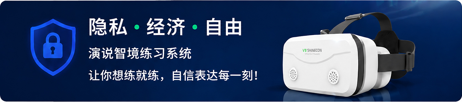 暴露训练原理